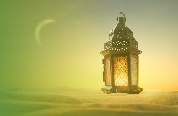 Ramadan Lantern